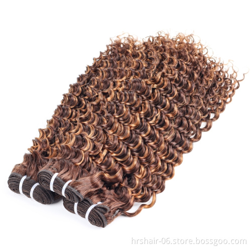 wholesale double drown human hair unprocessed brazilian hair bundles with closure hair extension